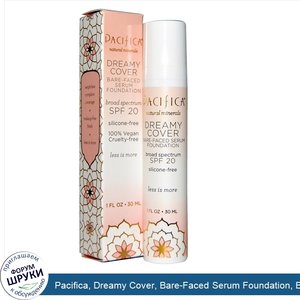 Pacifica__Dreamy_Cover__Bare_Faced_Serum_Foundation__Broad_Spectrum_SPF_20__Medium_Tan__1_fl_o...jpg