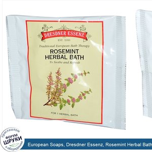 European_Soaps__Dresdner_Essenz__Rosemint_Herbal_Bath__60_g.jpg