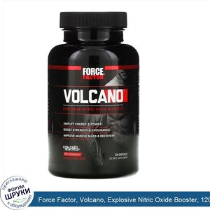 Force_Factor__Volcano__Explosive_Nitric_Oxide_Booster__120_Capsules.jpg