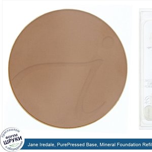 Jane_Iredale__PurePressed_Base__Mineral_Foundation_Refill__SPF_15_PA____Velvet__0.35_oz__9.9_g_.jpg