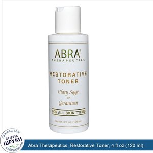 Abra_Therapeutics__Restorative_Toner__4_fl_oz__120_ml_.jpg