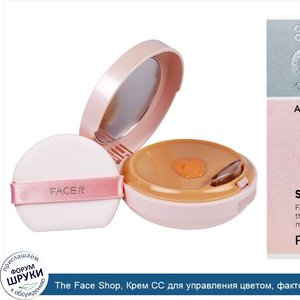 The_Face_Shop__Крем_CC_для_управления_цветом__фактор_защиты_от_солнца_30__Натуральный_бежевый_...jpg