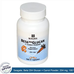 Seagate__Beta_204_Glucan___Carrot_Powder__204_mg__100_Veggie_Caps.jpg