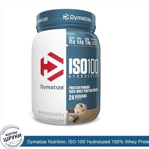 Dymatize_Nutrition__ISO_100_Hydrolyzed_100__Whey_Protein_Isolate__Cookies_Cream__25.6_oz__725_g_.jpg