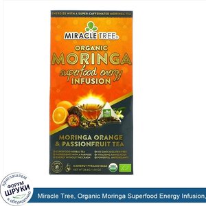 Miracle_Tree__Organic_Moringa_Superfood_Energy_Infusion__Moringa_Orange_Passionfruit_Tea__1.01...jpg