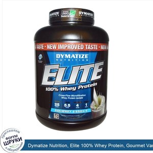 Dymatize_Nutrition__Elite_100__Whey_Protein__Gourmet_Vanilla__5_lbs__2_270_g_.jpg