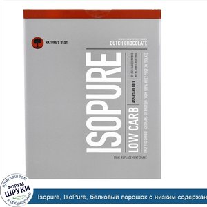 Isopure__IsoPure__белковый_порошок_с_низким_содержанием_углеводов__голландский_шоколад__20_пак...jpg