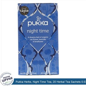 Pukka_Herbs__Night_Time_Tea__20_Herbal_Tea_Sachets_0.03_oz__1_g_.jpg