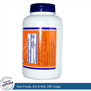 Now_Foods__Dry_E_400__250_Vcaps.jpg