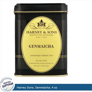 Harney_Sons__Genmaicha__4_oz.jpg