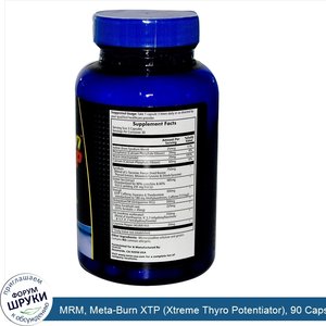 MRM__Meta_Burn_XTP__Xtreme_Thyro_Potentiator___90_Capsules.jpg