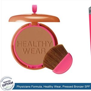 Physicians_Formula__Healthy_Wear__Pressed_Bronzer_SPF_50__Medium__0.37_oz__10.4_g_.jpg