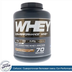 Cellucor__Сывороточная_белковая_смесь_Cor_Performance__со_вкусом_арахисового_масла_и_маршмэлло...jpg