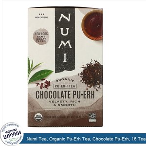 Numi_Tea__Organic_Pu_Erh_Tea__Chocolate_Pu_Erh__16_Tea_Bags__1.24_oz__35.2_g_.jpg