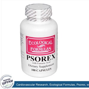 Cardiovascular_Research__Ecological_Formulas__Psorex__with_Fumaric_Acid__100_Capsules.jpg