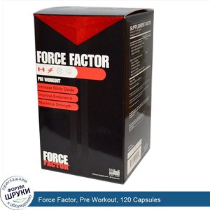 Force_Factor__Pre_Workout__120_Capsules.jpg