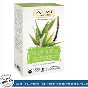 Numi_Tea__Organic_Tea__Herbal_Teasan__Presence__No_Caffeine__16_Tea_Bags__1.35_oz__38.4_g_.jpg