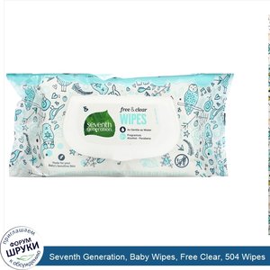 Seventh_Generation__Baby_Wipes__Free_Clear__504_Wipes.jpg