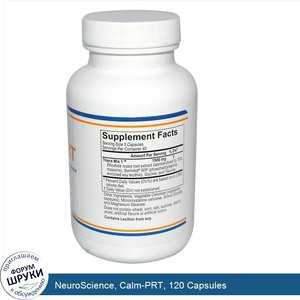 NeuroScience__Calm_PRT__120_Capsules.jpg