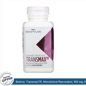 Biotivia__TransmaxTR__MicroActive_Resveratrol__500_mg__60_Capsules.jpg