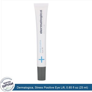 Dermalogica__Stress_Positive_Eye_Lift__0.85_fl_oz__25_ml_.jpg