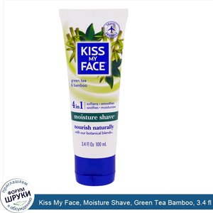 Kiss_My_Face__Moisture_Shave__Green_Tea_Bamboo__3.4_fl_oz__100_ml_.jpg