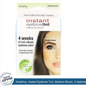 Godefroy__Instant_Eyebrow_Tint__Medium_Brown__3_Application_Kit.jpg