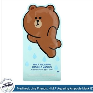 Mediheal__Line_Friends__N.M.F_Aquaring_Ampoule_Mask_EX__1_Sheet___27_ml.jpg