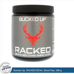 Bucked_Up__RACKED_BCAA__Blood_Raz__288_g.jpg