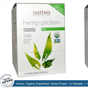 Nutiva__Organic_Superfood__Hemp_Protein__12_Packets__1.1_oz__30_g__Each.jpg