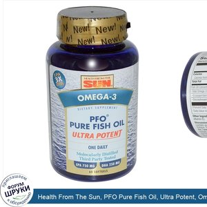 Health_From_The_Sun__PFO_Pure_Fish_Oil__Ultra_Potent__Omega_3__60_Softgels.jpg