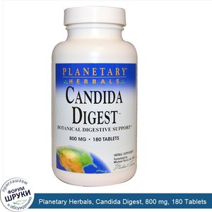 Planetary_Herbals__Candida_Digest__800_mg__180_Tablets.jpg