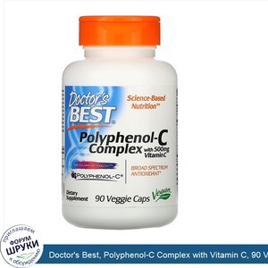 Doctor_s_Best__Polyphenol_C_Complex_with_Vitamin_C__90_Veggie_Caps.jpg