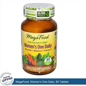 MegaFood__Women_s_One_Daily__60_Tablets.jpg