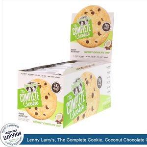 Lenny_Larry_s__The_Complete_Cookie__Coconut_Chocolate_Chip__12_Cookies__4_oz__113_g__Each.jpg