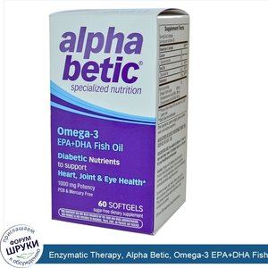 Enzymatic_Therapy__Alpha_Betic__Omega_3_EPA_DHA_Fish_Oil__60_Softgels.jpg