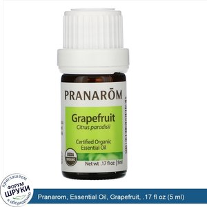 Pranarom__Essential_Oil__Grapefruit__.17_fl_oz__5_ml_.jpg