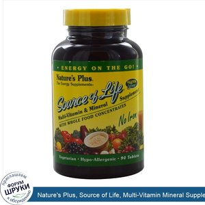 Nature_s_Plus__Source_of_Life__Multi_Vitamin_Mineral_Supplement__No_Iron__90_Tablets.jpg