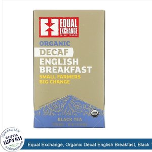 Equal_Exchange__Organic_Decaf_English_Breakfast__Black_Tea__20_Tea_Bags__1.41_oz___40_g_.jpg