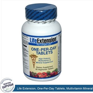 Life_Extension__One_Per_Day_Tablets__Multivitamin_Mineral_Supplement__60_Veggie_Tabs.jpg