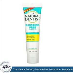 The_Natural_Dentist__Fluoride_Free_Toothpaste__Peppermint_Sage__5.0_oz__141_g_.jpg