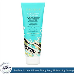 Pacifica__Coconut_Power_Strong_Long_Moisturizing_Shampoo__8_fl_oz__236_ml_.jpg