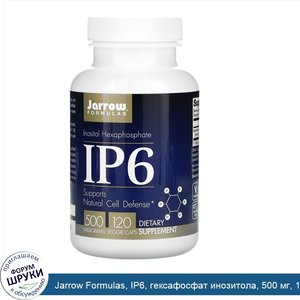 Jarrow_Formulas__IP6__гексафосфат_инозитола__500_мг__120_растительных_капсул.jpg