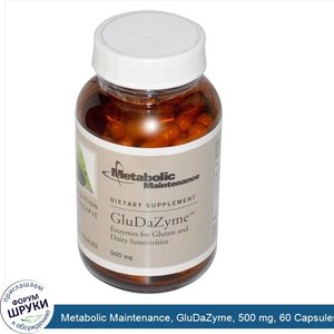 Metabolic_Maintenance__GluDaZyme__500_mg__60_Capsules.jpg