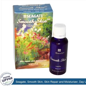 Seagate__Smooth_Skin__Skin_Repair_and_Moisturizer__Day_Use__Vanilla__1.01_fl_oz__30_ml_.jpg