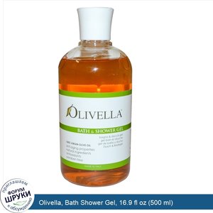 Olivella__Bath_Shower_Gel__16.9_fl_oz__500_ml_.jpg