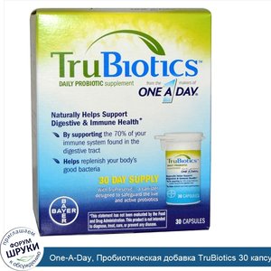 One_A_Day__Пробиотическая_добавка_TruBiotics_30_капсул.jpg