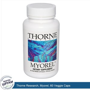 Thorne_Research__Myorel__60_Veggie_Caps.jpg