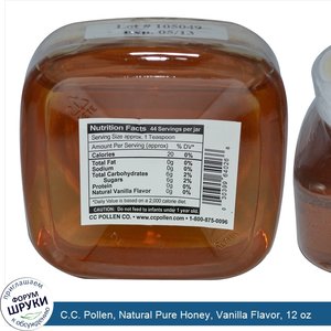 C.C._Pollen__Natural_Pure_Honey__Vanilla_Flavor__12_oz.jpg