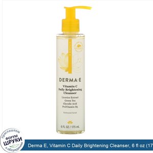 Derma_E__Vitamin_C_Daily_Brightening_Cleanser__6_fl_oz__175_ml_.jpg